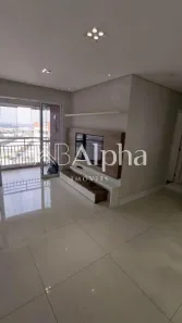 Apartamento com 2 Quartos à venda, 68m² no Alphaville Centro Industrial e Empresarial/Alphaville., Barueri
