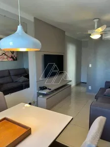 Apartamento com 3 Quartos à venda, 60m² no Altos da Colina, Marília