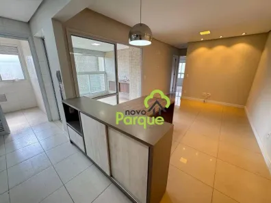 Apartamento com 2 Quartos à venda, 74m² no Jardim da Glória, São Paulo