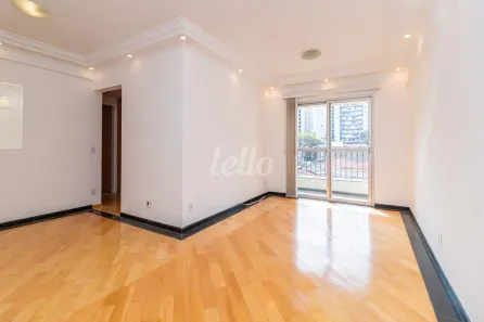Apartamento com 2 Quartos para alugar, 77m² no Vila Nova Conceição, São Paulo