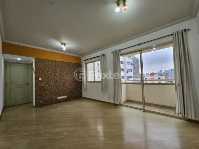 Apartamento com 2 Quartos à venda, 67m² no Vila Clementino, São Paulo