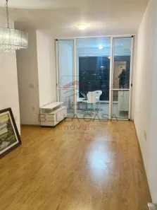 Apartamento com 2 Quartos à venda, 65m² no Vila Regente Feijó, São Paulo