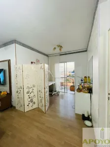 Apartamento com 3 Quartos à venda, 69m² no Vila das Belezas, São Paulo