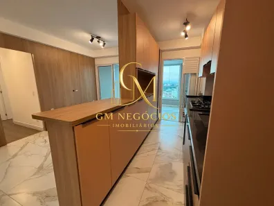 Apartamento com 2 Quartos para alugar, 72m² no Jardim Califórnia, Jacareí