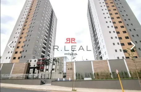Apartamento com 3 Quartos para alugar, 84m² no Vila Aviação, Bauru