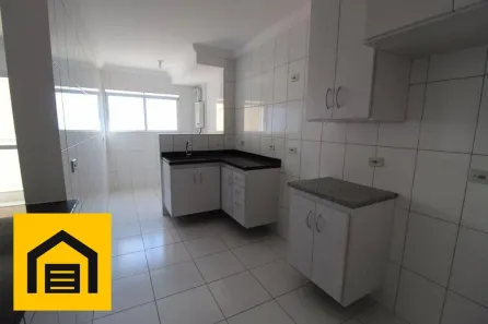 Apartamento com 2 Quartos à venda, 74m² no Vila Nossa Senhora das Vitórias, Mauá