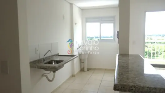 Apartamento com 2 Quartos para alugar, 55m² no Residencial e Comercial Palmares, Ribeirão Preto