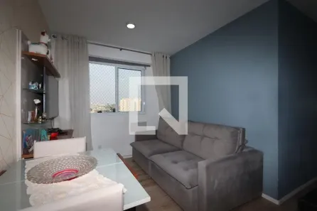 Apartamento com 2 Quartos à venda, 45m² no Sítio da Figueira, São Paulo