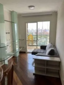 Apartamento com 2 Quartos à venda, 74m² no Vila Madalena, São Paulo