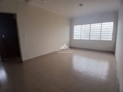 Apartamento com 2 Quartos para alugar, 89m² no Campos Elíseos, Ribeirão Preto