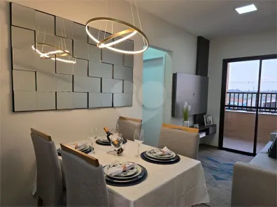 Apartamento com 2 Quartos à venda, 51m² no Quintais do Imperador, Sorocaba