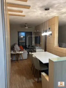 Apartamento com 2 Quartos à venda, 55m² no Bonfim Paulista, Ribeirão Preto