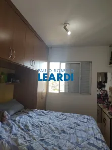 Apartamento com 2 Quartos à venda, 64m² no Vila Santa Catarina, São Paulo