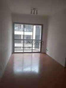 Apartamento com 2 Quartos à venda, 58m² no Chácara Inglesa, São Paulo