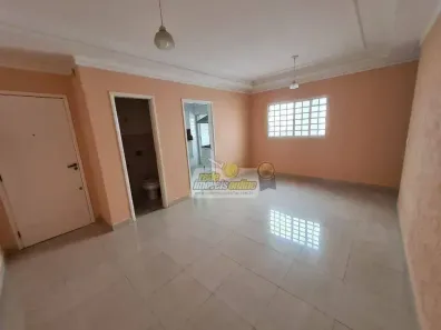Apartamento com 2 Quartos para alugar, 81m² no Santa Maria, Uberaba