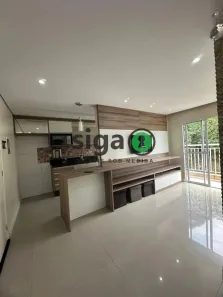 Apartamento com 2 Quartos à venda, 55m² no Jardim Santa Lucrécia, São Paulo