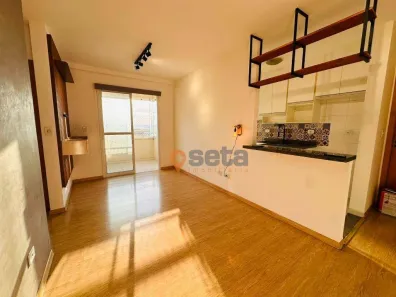 Apartamento com 2 Quartos para alugar, 74m² no Jardim Petrópolis, São José dos Campos