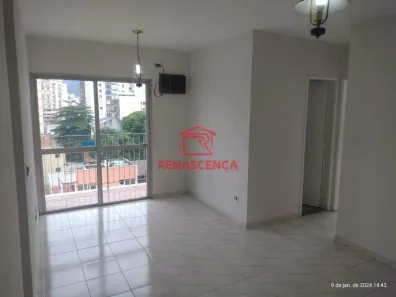 Apartamento com 2 Quartos para alugar, 60m² no Cachambi, Rio de Janeiro