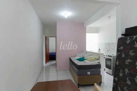 Apartamento com 1 Quarto para alugar, 45m² no Vila América, São Paulo