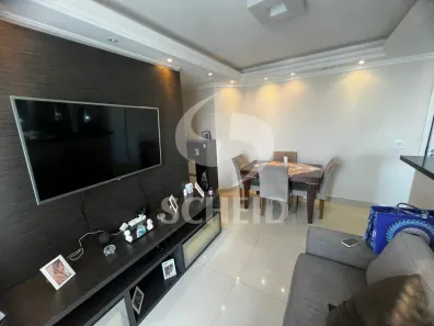 Apartamento com 2 Quartos à venda, 60m² no Campininha, São Paulo