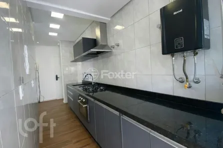 Apartamento com 2 Quartos à venda, 76m² no Campeche, Florianópolis