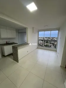 Apartamento com 2 Quartos para alugar, 53m² no Jardim do Lago, Uberaba