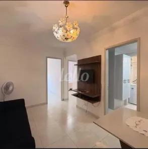 Apartamento com 2 Quartos para alugar, 49m² no Bela Vista, São Paulo
