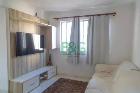 Apartamento com 2 Quartos à venda, 48m² no Mooca, São Paulo