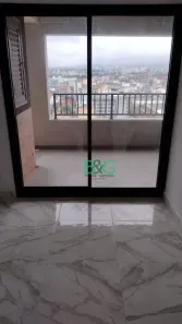 Apartamento com 2 Quartos à venda, 50m² no Brás, São Paulo