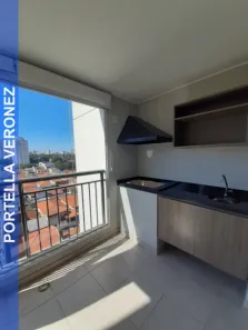 Apartamento com 2 Quartos para venda ou aluguel, 65m² no Vila Cruzeiro, São Paulo