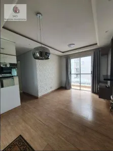 Apartamento com 2 Quartos para alugar, 49m² no Parque Dom Pedro II, Campinas