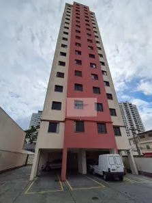 Apartamento com 2 Quartos à venda, 53m² no Mooca, São Paulo