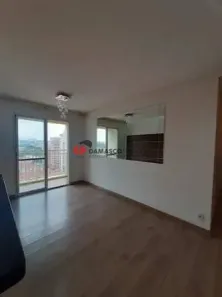 Apartamento com 2 Quartos à venda, 58m² no Mauá, São Caetano do Sul