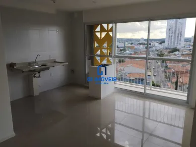 Apartamento com 2 Quartos à venda, 58m² no Setor Coimbra, Goiânia