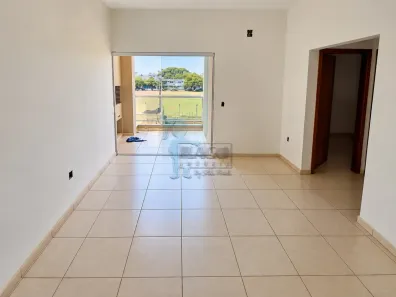 Apartamento com 2 Quartos para alugar, 70m² no Jardim Novo Mundo, Ribeirão Preto