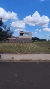 Lote/Terreno à venda, 200m² no Residencial Vista do Horto, Araraquara
