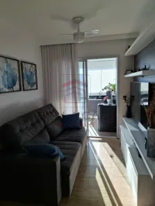 Apartamento com 2 Quartos à venda, 63m² no Tatuapé, São Paulo