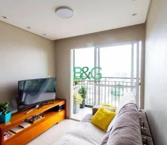 Apartamento com 1 Quarto à venda, 53m² no São João Clímaco, São Paulo