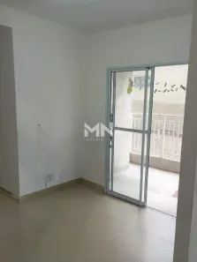 Apartamento com 2 Quartos à venda, 50m² no Nossa Senhora Aparecida, Itu