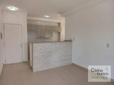 Apartamento com 2 Quartos à venda, 57m² no São Luiz, Itu