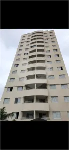 Apartamento com 2 Quartos à venda, 55m² no Vila Bruna, São Paulo