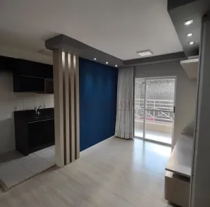 Apartamento com 2 Quartos à venda, 56m² no Jardim Cruzeiro do Sul, Bauru