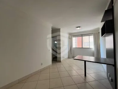 Apartamento com 2 Quartos para alugar, 65m² no Jardim América, Bauru