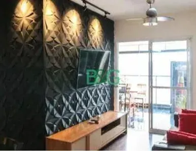 Apartamento com 2 Quartos à venda, 52m² no Sacomã, São Paulo