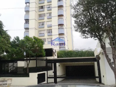 Apartamento com 2 Quartos à venda, 55m² no Chácara Santo Antônio (Zona Sul), São Paulo