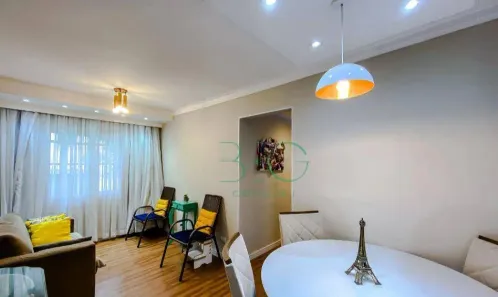 Apartamento com 2 Quartos à venda, 54m² no Brás, São Paulo