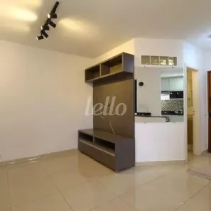 Apartamento com 2 Quartos à venda, 52m² no Indianópolis, São Paulo