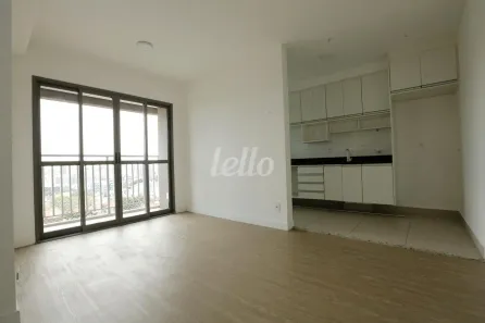 Apartamento com 2 Quartos para alugar, 69m² no Vila Assunção, Santo André