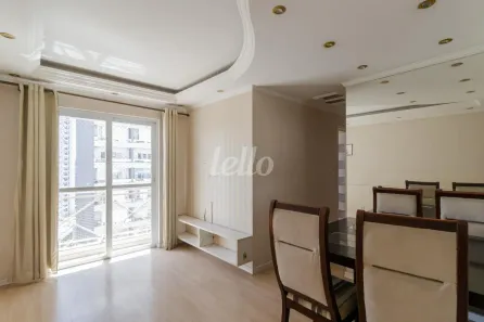 Apartamento com 2 Quartos para alugar, 47m² no Vila Prudente, São Paulo