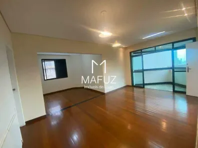 Apartamento com 2 Quartos à venda, 105m² no Comiteco, Belo Horizonte